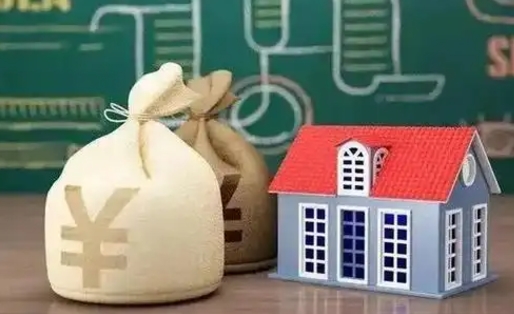 马鞍山离职公积金怎么取出来（离职公积金提取流程2021）